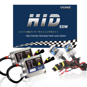 HID HEAD LIGHT KITS 3000K (GOLDEN YELLOW)