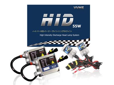 HID HEAD LIGHT KITS